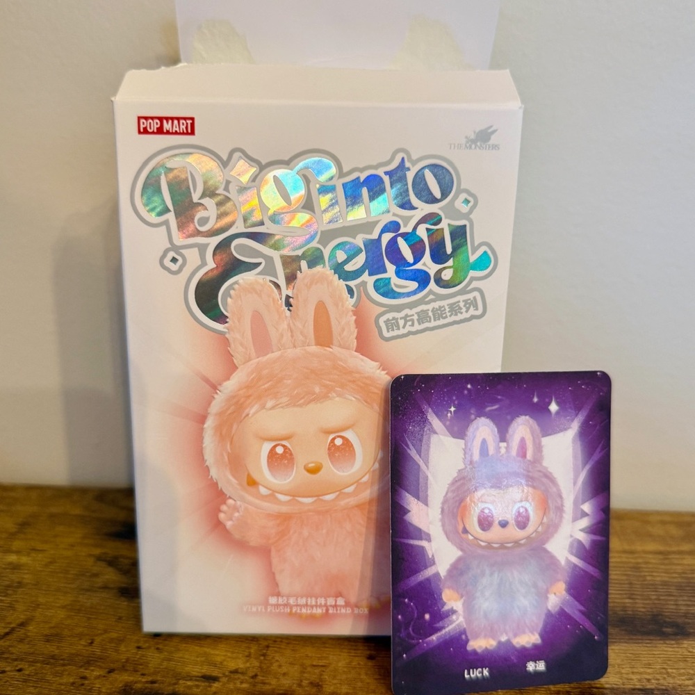 Pop Mart Big Into Energy - Luck- Vinyl Plush Pendant